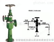 低压蒸汽喷射液化器 液化器