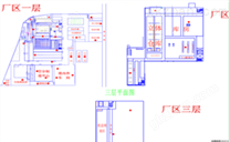 室内外融合定位管理软件