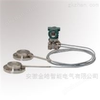 EJA118E隔膜密封式差压变送器