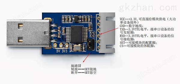 SU109 万喜堂app下载网页版