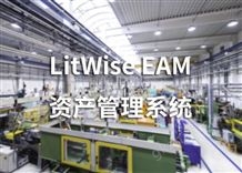 LitWise 万喜堂彩票app下载中心