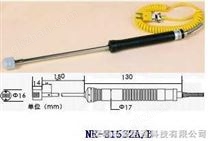 81532B中国台湾泰仕表面热电偶NR81532B K型温度探头NR-81532B表面温度探头/K型温度