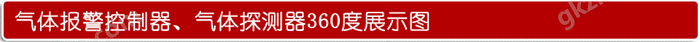 新世界游戏厅营业时间查询旋转图