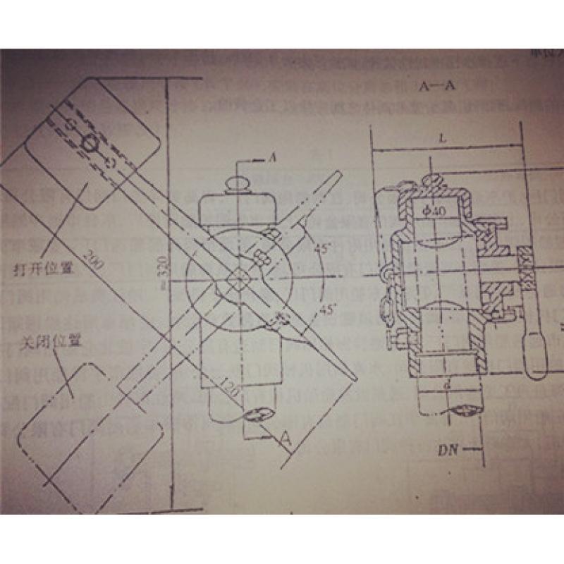 测深装置元件