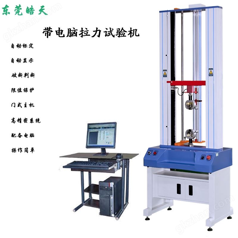 视讯平台游戏网页版