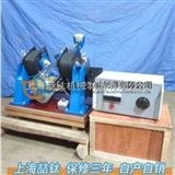 XCGS-50磁选管上海品