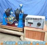 XCGS-50磁选管老品