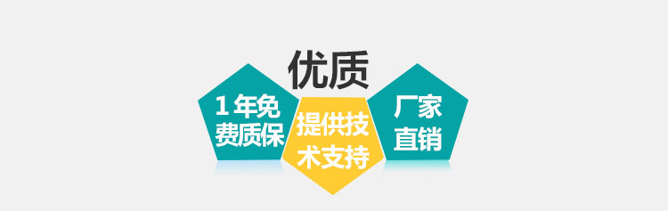 深圳工控*工控主板B75工业全长卡 支持PCI/ISA槽 DEKON,B75工业全长卡,工控主板