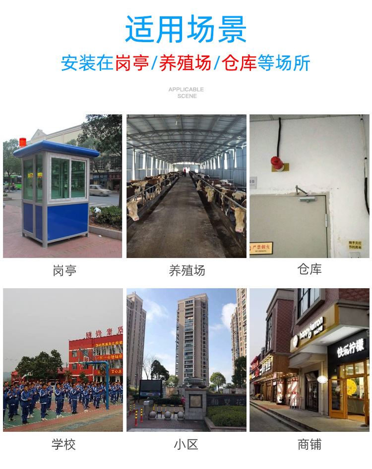 详情_05.jpg