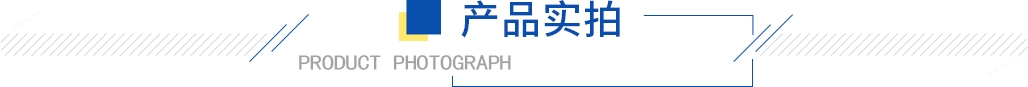 万喜堂app下载 完美国际娱乐在线娱乐官网,完美国际娱乐在线娱乐官网,硬质合金刀轮