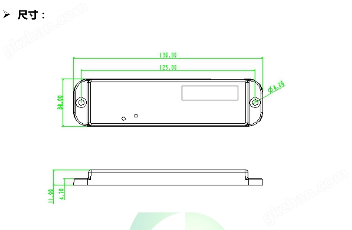 rfid声光标签TAG-915-Sensor-13634-3