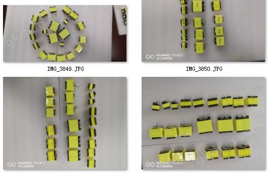 普金赌场图片加工的高频变压器