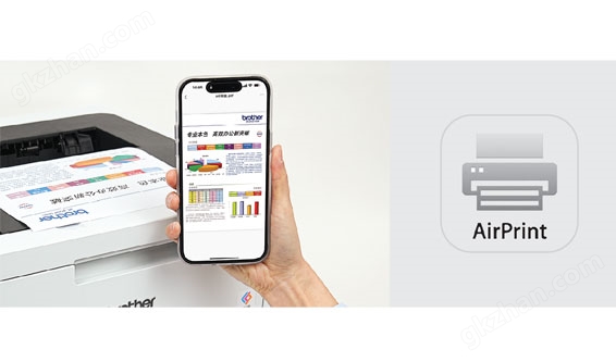 AirPrint