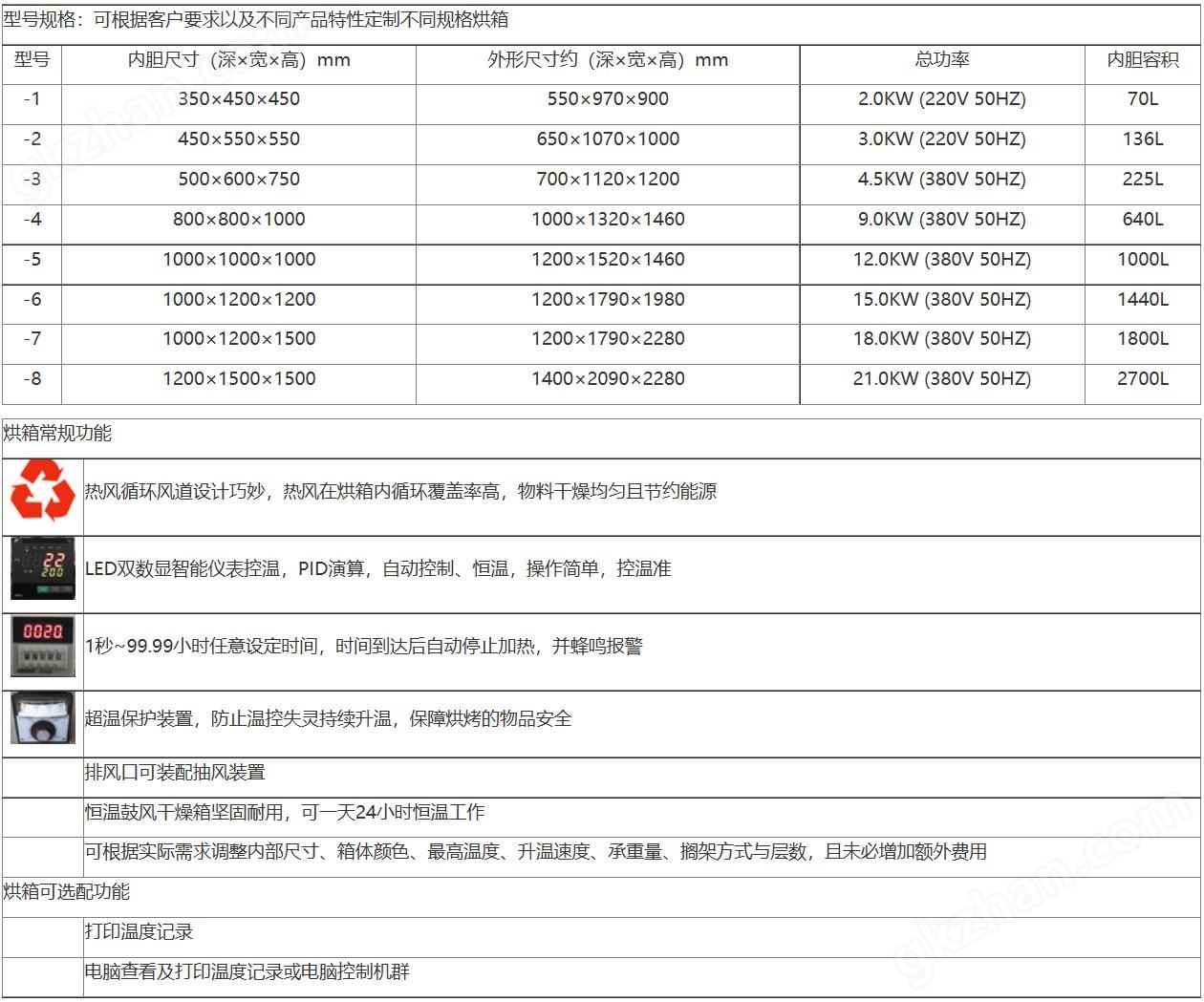 微信图片_20230104111845.jpg