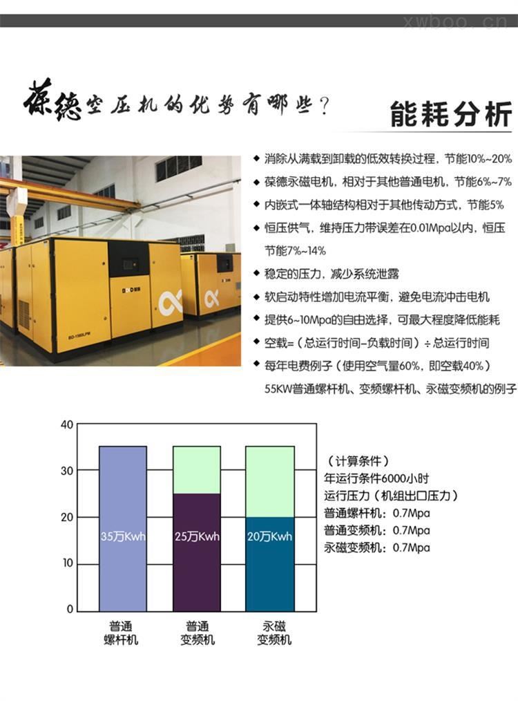 新2最新管理手机网址是什么5