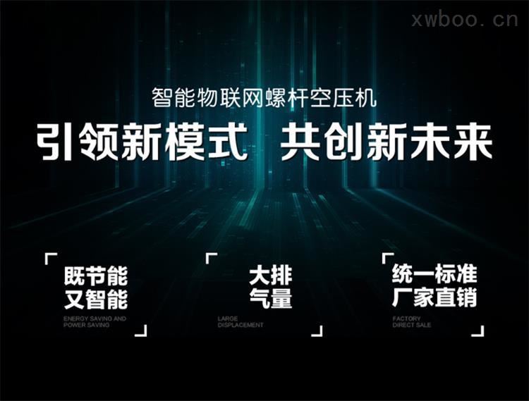 新2最新管理手机网址是什么8