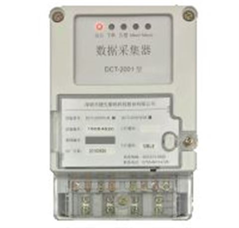 万喜堂app下载官方入口 DCT -2001型数据采集器