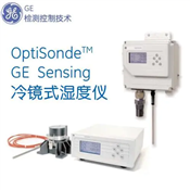 GE General Eastern OptiSonde冷镜湿度仪精密露点仪