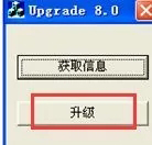 服装CAD软件PDS upgrade-8.jpg