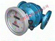 椭圆齿轮流量计 DN40口径回零流量计 原合肥仪表厂 