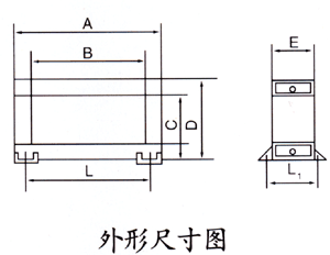 外形尺寸.gif