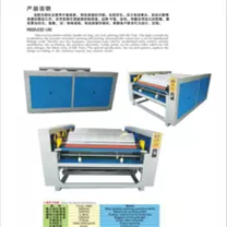 厂家推荐天益机械TYJX-1800型集装袋凸版轮转印刷机