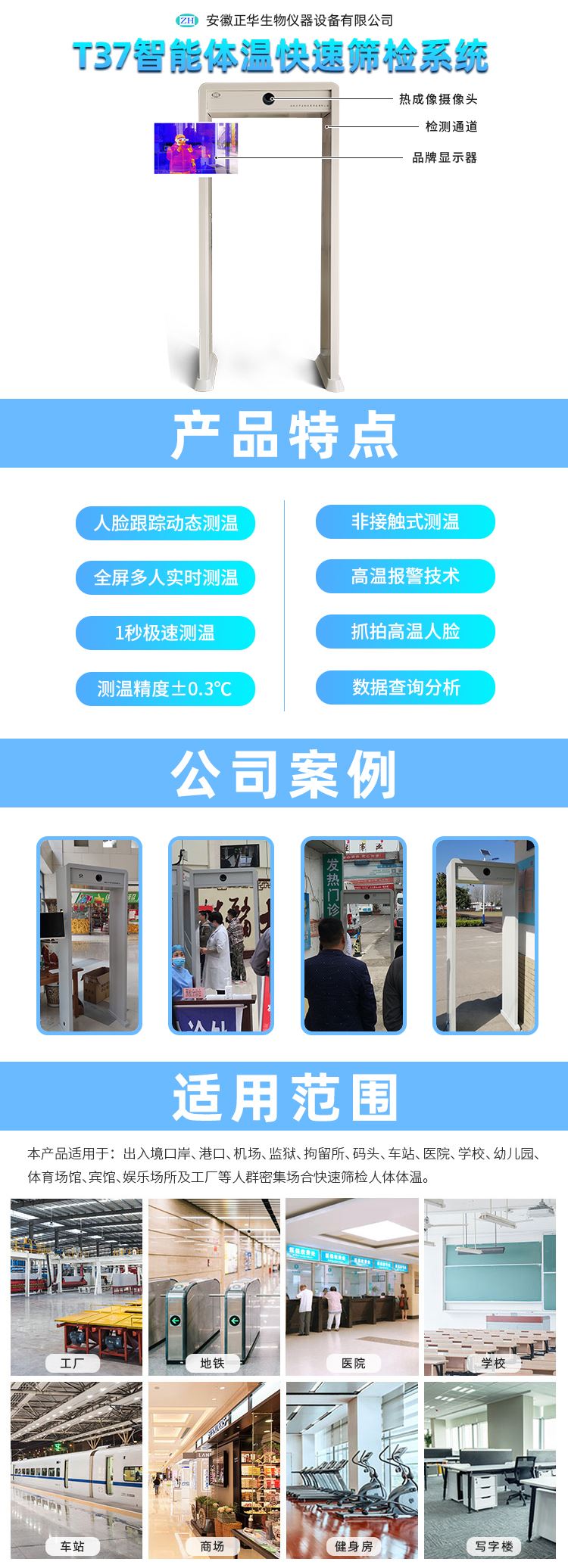 详情图 外挂显示器 拷贝.jpg