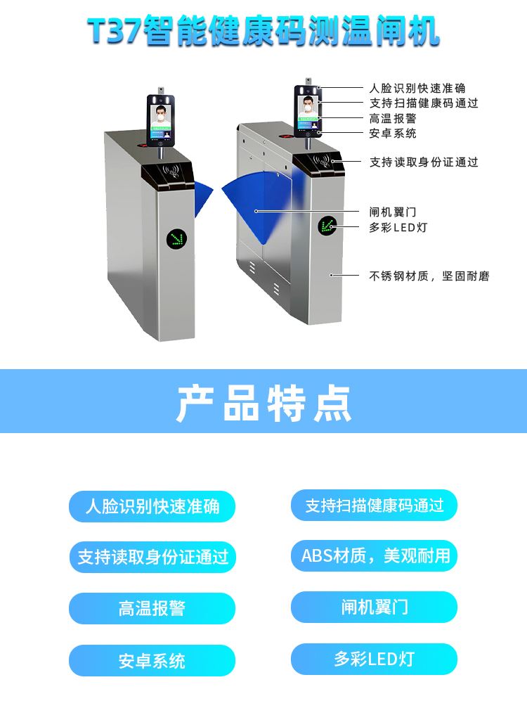 安徽正华动物实验仪器